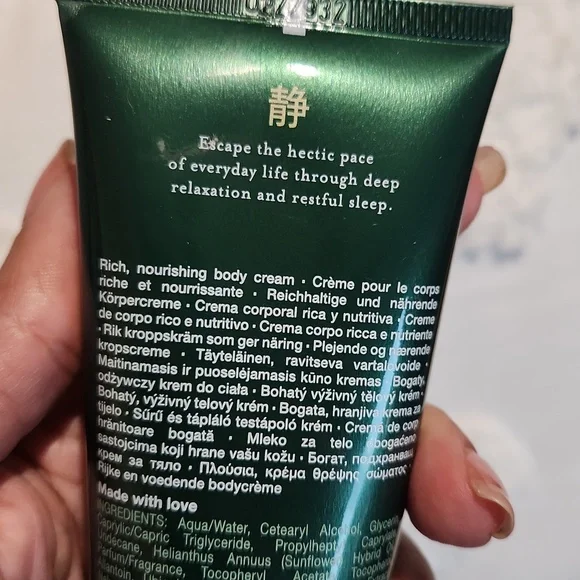 Rituals RELAX line Body Scrub, Body Cream and Fragrance Sticks - Picture 5 of 11